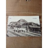 Tovia carte poștală ilustrată