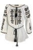 Bluza tip ie dama R24, alb/bej , marimea 2XL