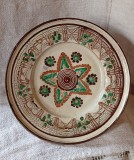 Ciungulescu Grigore Oboga Olt 1981 farfurie din ceramică smălțuită