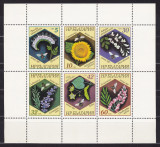 BULGARIA 1987 FLORA BLOC MNH, Nestampilat