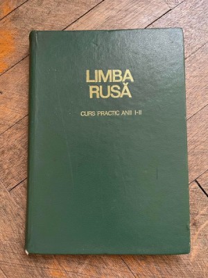 Hirlaoanu Alfred, Frincu Nicolaie - Limba rusa. Curs practic anii I-II foto