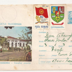 Plic FDC Romania -Alexandria - Consiliul popular,Circulat 1973
