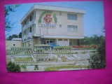 HOPCT 9013 HOTEL FILIASI -COOP JUD DOLJ -NECIRCULATA