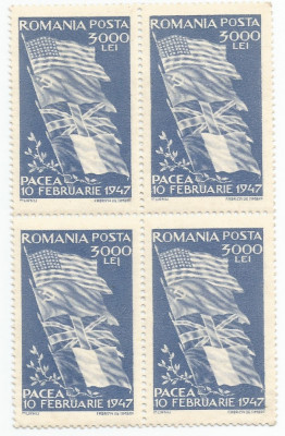 Rom&amp;acirc;nia, LP 208/1947, Pacea, eroare, MNH foto