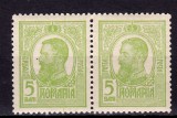 Cumpara ieftin ✅ RO 1909 LP 67c "Carol I tipo." , 5B verde/galbui pereche H , MNH perfect