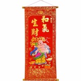 Tablou feng shui Budda vesel cu pepite, remediu pentru bani, catifea 83 cm