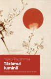 Taramul luminii - Alice Books