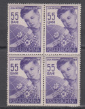 ROMANIA 1956 LP 406 ZIUA INTERNATIONALA A COPILULUI BLOC DE 4 TIMBRE MNH, Nestampilat