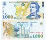 Bancnota Romania 1000 Lei 1998, P-106, UNC, Mihai Eminescu