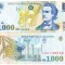 Romania 1 000 1000 Lei 1998 P-106 UNC Mihai Eminescu