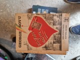 Declarație de dragoste vintage