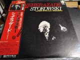 Vinil LP &quot;Japan Press&quot; Rimsky-Korsakov &ndash; Rimsky-Korsakov: Scheherazade (NM)