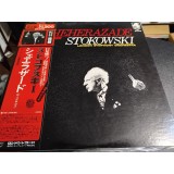 Vinil LP &quot;Japan Press&quot; Rimsky-Korsakov &ndash; Rimsky-Korsakov: Scheherazade (NM)