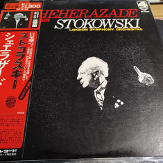 Vinil LP "Japan Press" Rimsky-Korsakov – Rimsky-Korsakov: Scheherazade (NM)
