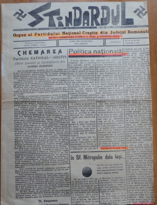 Ziarul Stindardul, organ al Partidului National Crestin din Jud. Romanati, 1937 foto