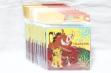 Set 8 invitatie cu plic petrecere aniversare copii 12x12 cm Disney The Lion King Time to Celebrate