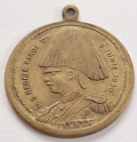 Martisor Carol II, 8 Iunie 1930, MS, Medalii Romania