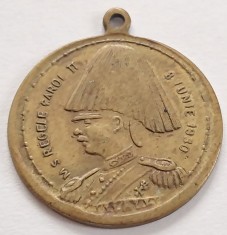 Mărțișor 8 iunie 1930 MS Regele Carol II