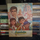 REVISTA LUMINITA * NR. 5 / 1985 , PUIU MANU