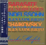 Vinil LP # &quot;Japan Press&quot; Sarasate / Mendelssohn / Tchaikovsky , Boston Symphony Orchestra &lrm;&ndash; Zigeunerweisen / Violin Concerto / Violin Concerto (VG+))