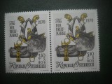 HOPCT TIMBRE MNH 779 ZIUA MARCII POSTALE 1970 -1 VAL AUSTRIA, Nestampilat