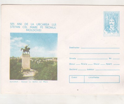 bnk ip 525 ani Stefan cel Mare - Suceava - Statuia - necirculat - 1982 foto