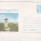 bnk ip 525 ani Stefan cel Mare - Suceava - Statuia - necirculat - 1982
