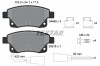 Set placute frana TEXTAR 2448601