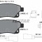 Set placute frana TEXTAR 2448601