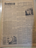 Scanteia 23 noiembrie 1955-art. botosani,oradea,odorhei,ploiesti,timisoara,cluj