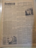 scanteia 23 noiembrie 1955-art. botosani,oradea,odorhei,ploiesti,timisoara,cluj