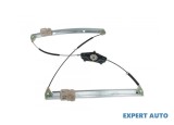 Macara geam electric Audi Q5 I (2008-2012) #1