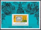 Yemenul de Sud 1984 - Jocurile Olimpice - Los Angeles, Supratipar, Colita, MNH, Nestampilat