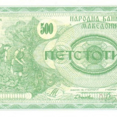 MACEDONIA █ bancnota █ 500 Denari █ 1992 █ P-5 █ UNC █ necirculata