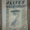 Alitet pleaca in munti (ed. II)- T. Semuskin