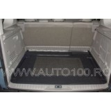 Tava portbagaj auto Mercedes Citan Kombi