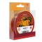 Monofilament Mamba Feeder Fir Camuflaj, 0,23 mm. / 200M - Delphin