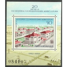 1982 - Cooperativizarea agriculturii, colita neuzata