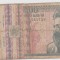 500 LEI DECEMBRIE 1992 FILIGRAN FATA/S-F-MAI RARA
