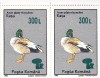 ROMANIA 2001 LP 1565 PASARI 95 SUPRATIPAR CIUPERCI PERECHE SERII MNH, Nestampilat