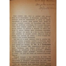 CRITICA INTERPOLARA