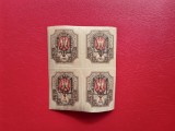 1918 - UCRAINA - Russian Postage Stamps of 1915-1917 Overprinted - BLOCK MNH, Nestampilat