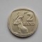 2 RAND 1990 AFRICA DE SUD