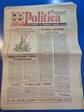 ziarul politica 5 februarie 1994