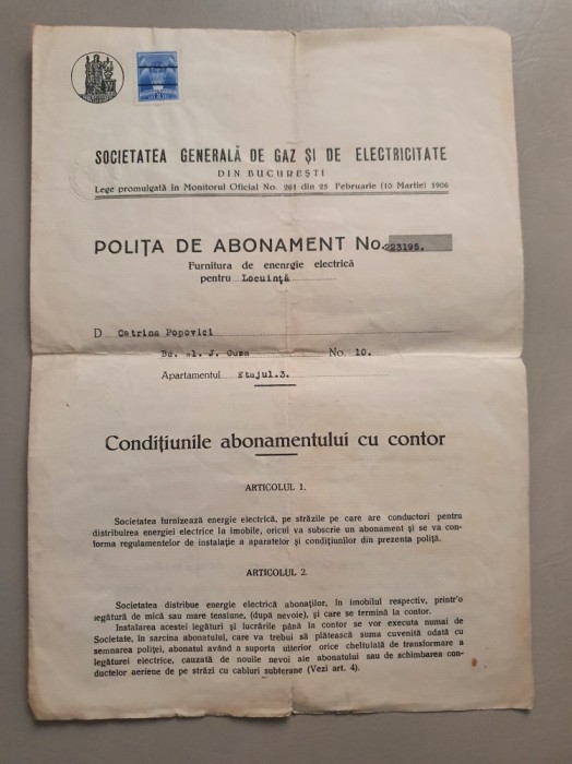 Polita de abonament - 1939