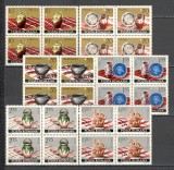 Romania.1973 Ceramica bloc 4 TR.117