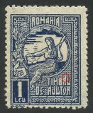Cumpara ieftin EROARE 1918 TORCATOAREA - MLH