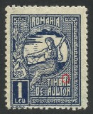 EROARE 1918 TORCATOAREA - MLH