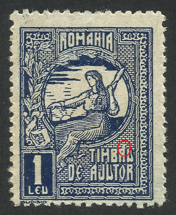 EROARE 1918 TORCATOAREA - MLH