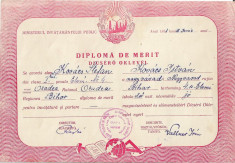 Diploma de merit elev 1951 bilingva RPR foto